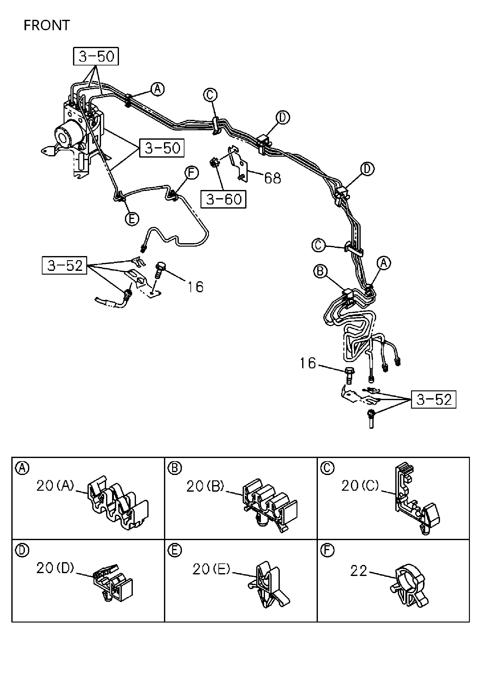 Partial Engine